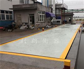 安陽沙場*80噸汽車衡|3*16米八十噸地上衡價格