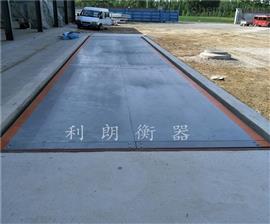 濱州200噸電子地上衡多少錢,3.4x18米200噸汽車衡