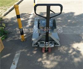 重慶叉車(chē)稱(chēng),永川市1噸防爆型叉車(chē)秤