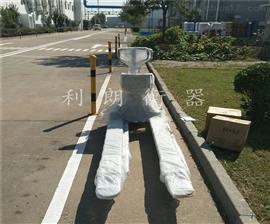 東營(yíng)市稱(chēng)量1500kg本安型防爆電子叉車(chē)秤