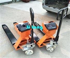 豐臺區(qū)2噸叉車秤多少錢、2噸電子地牛秤價格