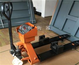 北京2噸打印叉車秤|2000kg打印小票叉車電子稱