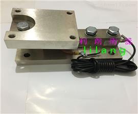 北京帶控制報(bào)警3噸5噸稱重模塊罐體稱重