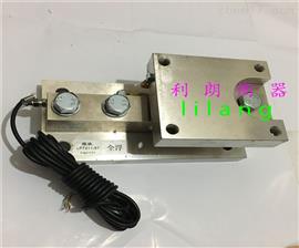 重慶市帶控制閥門5噸靜載稱重模塊報(bào)價(jià)