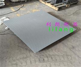 重慶1噸電子磅秤價格2噸物流用電子地磅秤