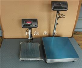 滄州150kg本安型防爆電子秤臺(tái)秤多少錢(qián)