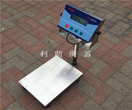 寶雞供應(yīng)本安防爆電子稱100KG計(jì)重電子臺(tái)秤