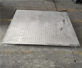5噸電子地磅秤尺寸1.5*2m報(bào)價(jià)|山東地磅秤廠家直銷