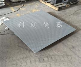 北京防爆地磅*度1-3噸本安型防爆秤加工