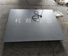 河北2噸電子磅稱價格_2T電子地磅稱廠家直銷