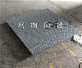 1噸-3噸電子臺秤|河北保定1米x3米電子臺秤供應(yīng)廠家