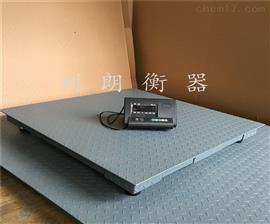 大連3噸電子磅秤,5噸地磅秤供應(yīng)價格