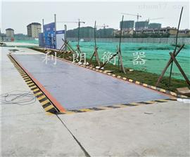 東麗維修地磅，津南區(qū)地磅泡水怎么修理