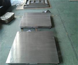 潮濕環(huán)境使用防水電子地磅-2噸不銹鋼電子稱