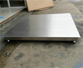 撫順2噸地秤報價/scs2t不銹鋼防水地磅秤