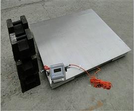 北京不銹鋼電子稱(chēng)報(bào)價(jià)、1噸2噸防水電子地磅