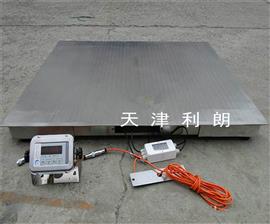 福建3噸防爆地磅/3t粉塵防爆電子秤規(guī)格報價