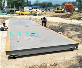 保定3乘16米100噸汽車地磅