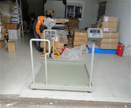 150公斤血樣輪椅稱-北京超低平臺(tái)電子輪椅秤