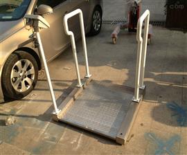 北京輪椅車電子秤|300公斤透析電子臺(tái)秤報(bào)價(jià)