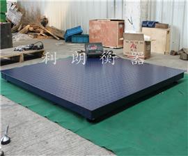 靜海3噸電子磅秤銷售、東麗3t電子地秤供應(yīng)