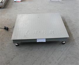 天津電子磅秤3t 耀華小型地磅2t|3噸電子磅稱廠家