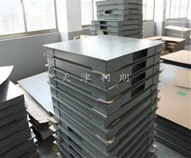 西青區(qū)地磅出租/3噸以內電子地磅包郵