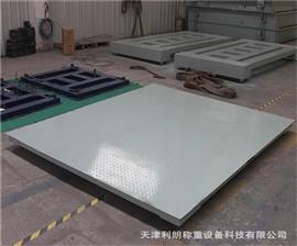 孝義市2噸電子地秤，3噸地磅稱重平臺秤價格