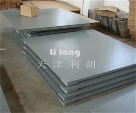 重慶1噸2噸電子小地磅,3噸5噸磅秤廠家直銷