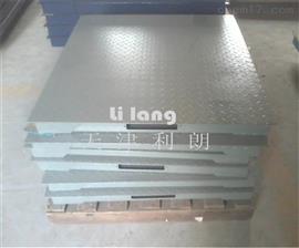 北京2噸電子臺(tái)秤|1-3噸電子平臺(tái)秤報(bào)價(jià)