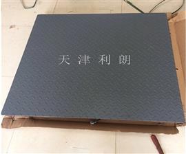 長(zhǎng)沙3噸電子地磅稱聯(lián)系地址