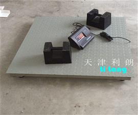 北京3噸地秤/2噸電子地磅秤現(xiàn)貨價格
