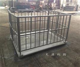 靜海牲畜電子稱廠家|靜海動(dòng)物電子稱價(jià)格|靜海稱豬電子稱