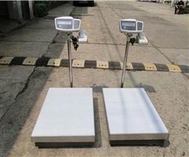 防爆臺(tái)稱(chēng)（天津100kg防爆電子稱(chēng)/150kg防爆電子臺(tái)秤）
