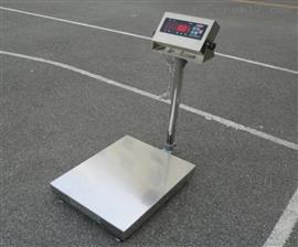 克拉瑪依200公斤本安防爆電子臺(tái)稱