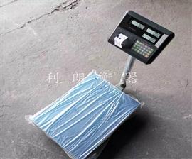 天津100kg-200kg打印電子臺秤電子稱價(jià)格