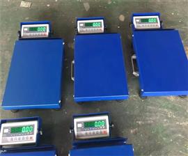 成都藍牙電子秤*