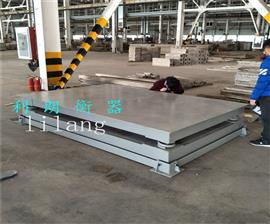 銅仁5噸鋼材稱重地磅|10噸雙層緩沖電子地磅報價