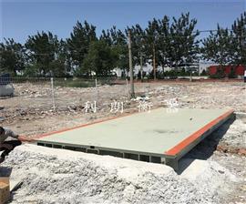 3*7米電子地磅安裝價格-西青區(qū)30噸電子地磅秤報價