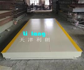 10噸電子磅稱-3米長(zhǎng)10噸電子地磅|天津衡器廠