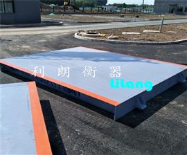 重慶30噸電子磅秤價格|渝北區(qū)2.5x6米30t汽車地磅批發(fā)