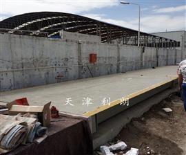 貴州80噸汽車衡廠家、遵義80噸數(shù)字式汽車衡廠家直銷