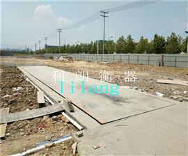 青島60噸地磅價格-工地稱渣土用60噸電子汽車衡