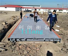 山西百噸地磅廠家,100T無人值守稱重系統(tǒng)