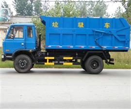 1噸垃圾車電子秤價(jià)格|重慶1噸垃圾稱重系統(tǒng)