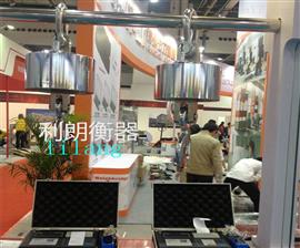 西安3噸無(wú)線手持式電子吊秤多少錢