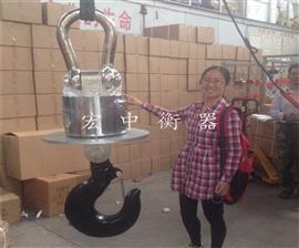 新疆30噸耐*溫吊秤|50噸大電子吊磅秤價(jià)格