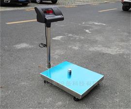 靜海區(qū)100kg全304不銹鋼防水電子稱(chēng)|臺(tái)秤
