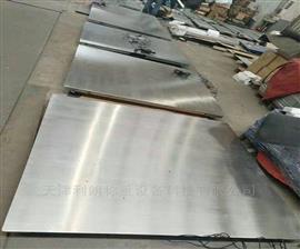 綿陽市防水不銹鋼電子地上衡銷售