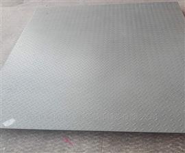 天津3噸碳鋼材質(zhì)電子磅稱廠家直銷